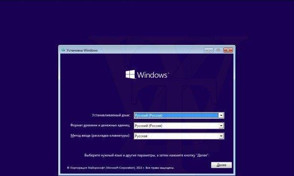 电脑win7怎么升级到win10系统？升级过程中需要注意哪些问题？