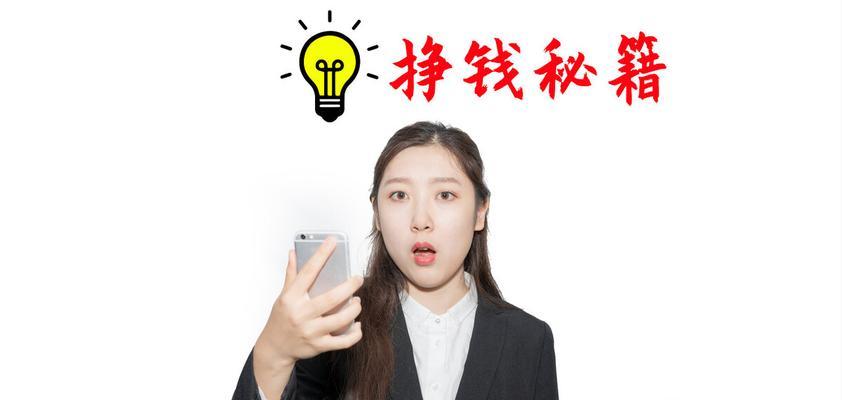 有什么副业可以在家赚钱的？适合在家操作的赚钱方法有哪些？