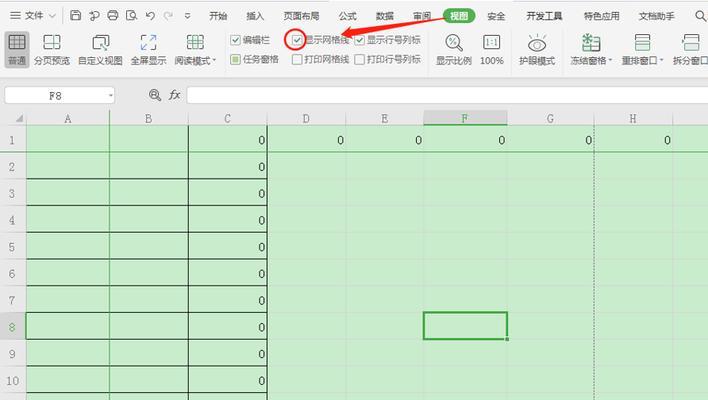 如何调整Excel打印区域的虚线颜色？遇到问题怎么办？