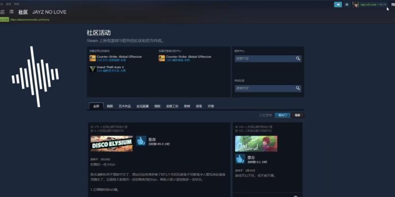 CSGO一键切换左右手指令如何改键位？改键位后有什么影响？
