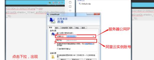 网页显示连接已重置什么意思？遇到这种情况该如何解决？