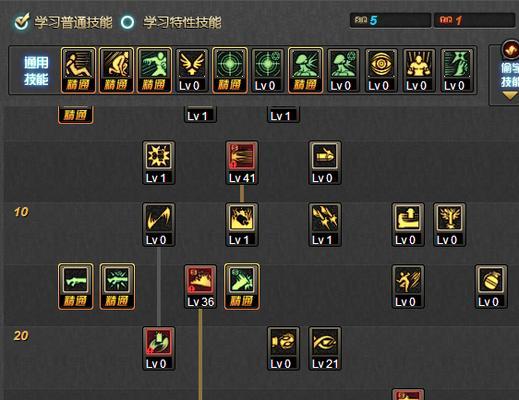 dnf驭剑士加点技能图怎么查看？加点技巧有哪些？
