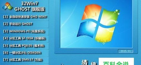 手机黑屏了怎么办？如何快速修复黑屏问题？
