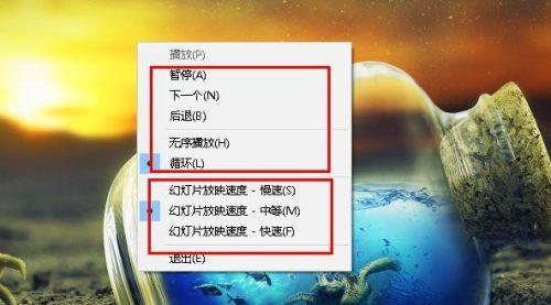 如何在Windows 10中查看电脑温度？电脑过热怎么办？