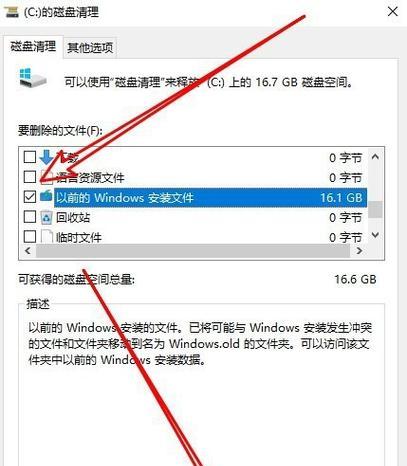 硬盘删除的文件怎么恢复回来？数据恢复的步骤和注意事项是什么？
