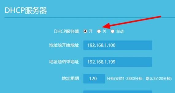 无线路由器和猫连接步骤是什么？遇到问题如何解决？