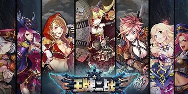 2023塔防类手游排行榜前十名有哪些？最受欢迎的塔防游戏是哪些？