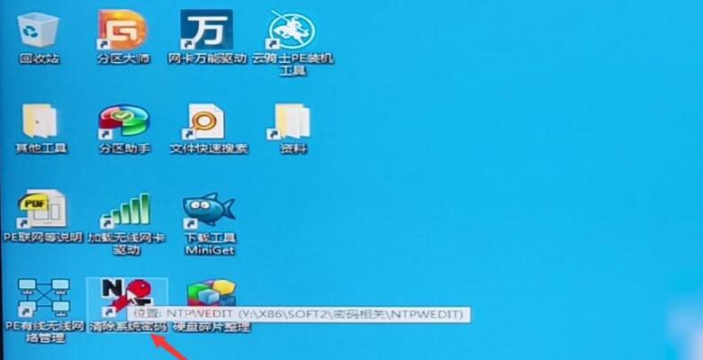 台式电脑开机没反应怎么办？如何快速诊断和解决？
