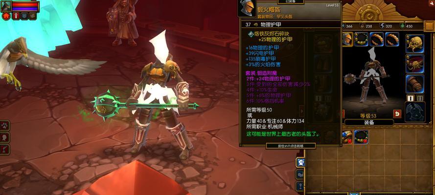 火炬之光2无限成长武器获取方法是什么？