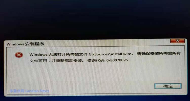 Win10插入硬盘无法进入系统怎么办？如何解决？