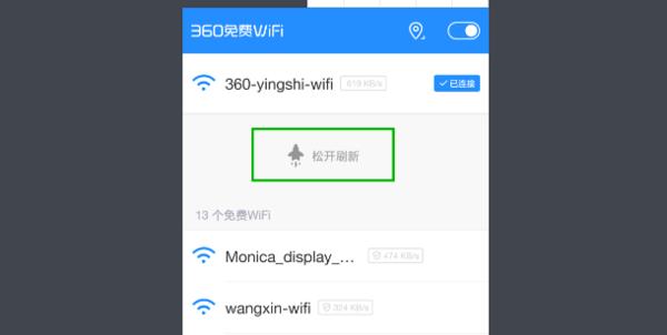 移动wifi有流量没网怎么办？如何解决？