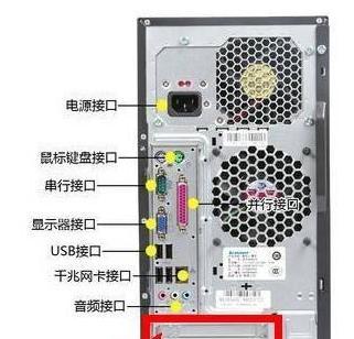 联想笔记本电脑内存卡怎么插拔？图解教程在哪里可以找到？