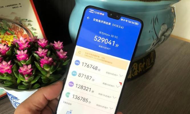 华为mate30最大支持多大内存扩展卡？
