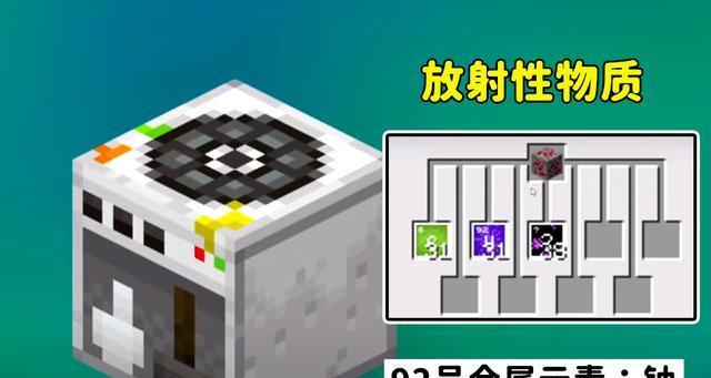 我的世界原版生存周期表如何下载中文版？哪里可以找到？