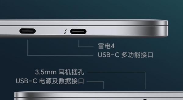 小米笔记本游戏安装失败怎么办？如何解决？