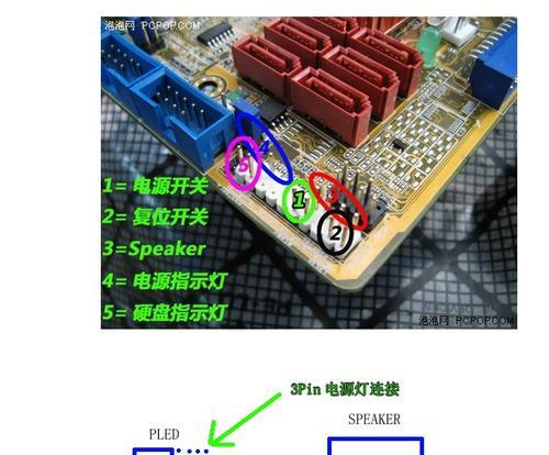 酷腾台式电脑电源接线图如何查找？有无相关视频教程？