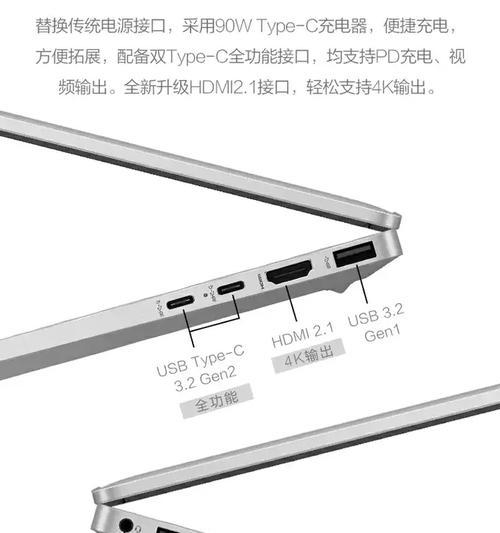 联想笔记本硬盘存储怎么看？有哪些查看方法？