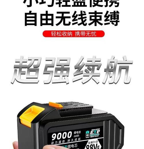 锂电池108vf能否带上高铁？携带锂电池的规定是什么？