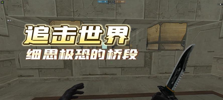 cf生化追击斯太尔如何使用？技巧是什么？