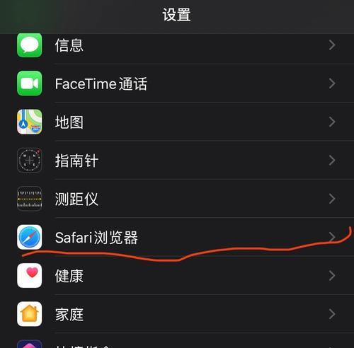 苹果笔记本如何卸载软件数据库？卸除数据库功能的正确步骤是什么？
