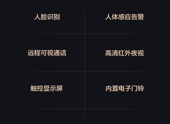 萤石摄像内存删除后如何恢复？有哪些恢复方法？