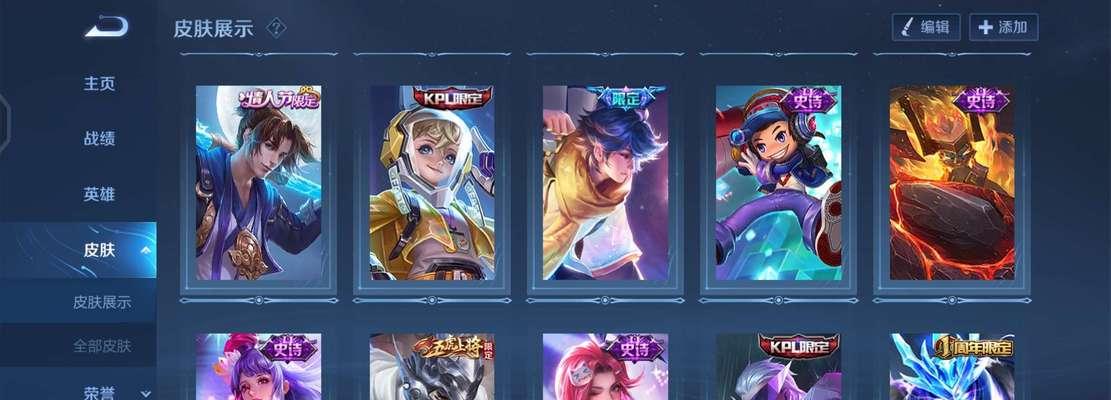 王者荣耀中卡特对阵尼克斯的策略是什么？