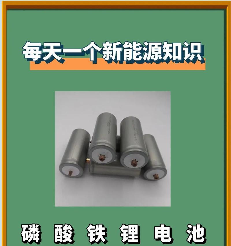 廊坊锂电池车间的价格是多少？如何查询？