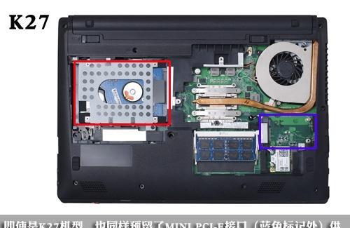 天逸固态硬盘安装位置图解在哪里可以找到？