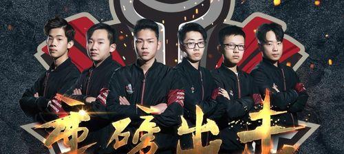 王者荣耀IG战队最新比赛结果如何？比赛详情在哪里查看？