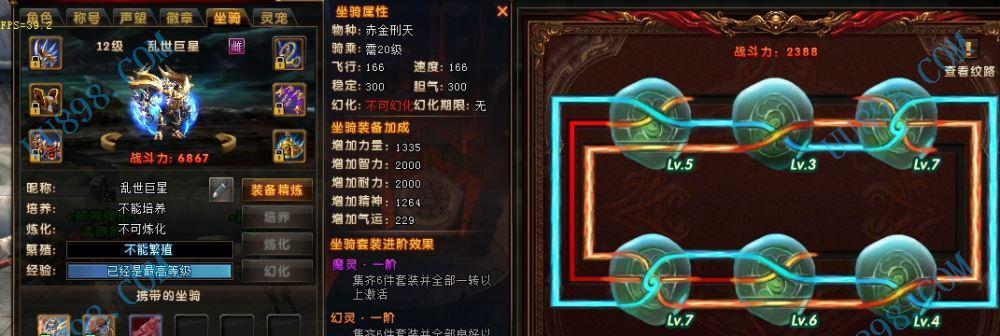 QQ等级低影响玩游戏吗？如何快速提升？
