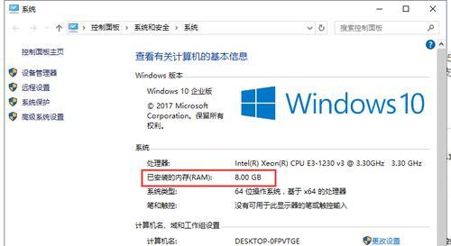 电脑一体机色度调节怎么操作？图解教程在哪里？