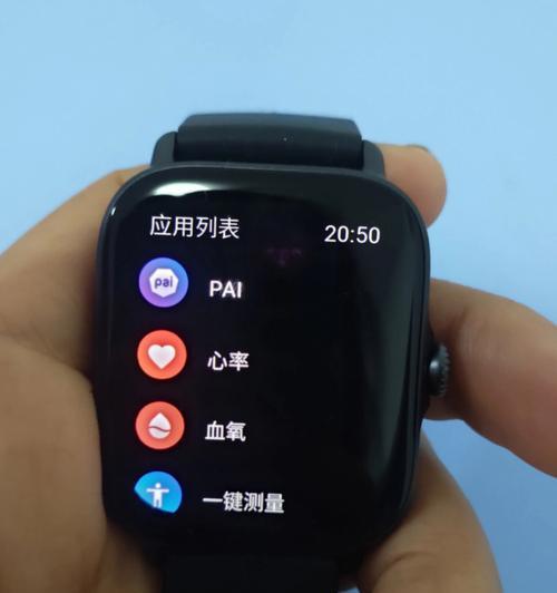 智能手表消息不显示是什么原因？