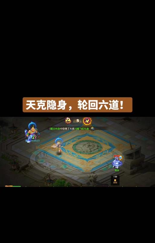 梦幻西游鬼王如何快速双倍升级？有哪些技巧？