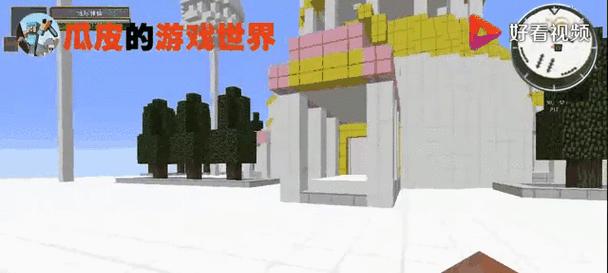 我的世界龙珠在哪里？如何快速找到悟天？