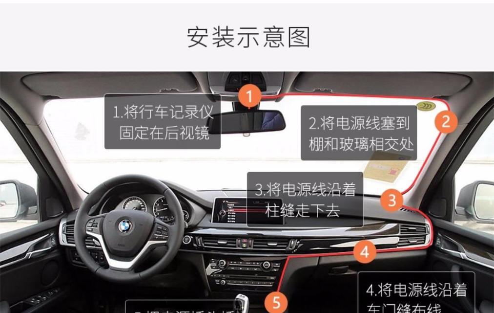 标致收音机USB接口如何焊接操作？