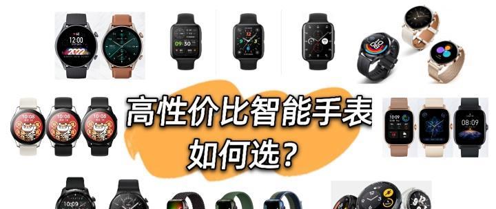 郑州华为智能手表专卖店位置？购买指南