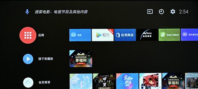 海信电视无法播放外接硬盘视频怎么办？