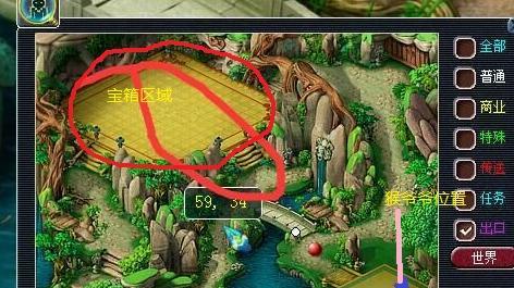 梦幻西游帮派安定度降低的原因是什么？
