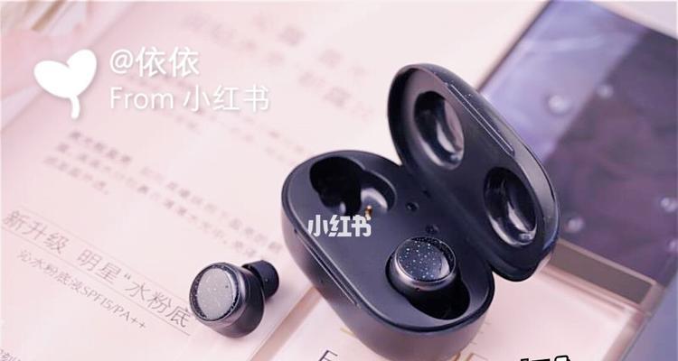 蓝牙耳机自动播放听书是何原因？