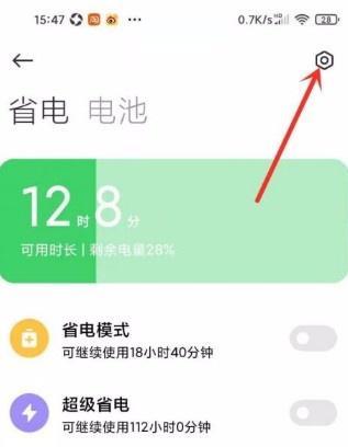 手机加装内存硬盘后视频播放流畅吗？加装步骤是什么？