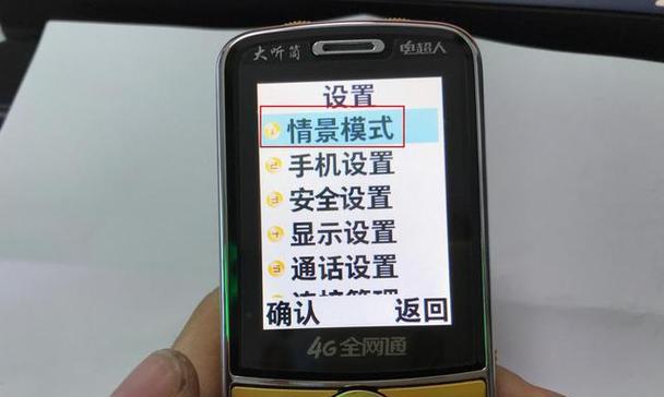 开网店如何挂服务器链接？功能如何设置？