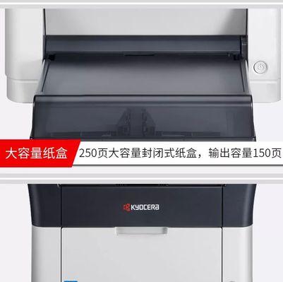 台式一体机哪个牌子好？如何选择最佳品种？