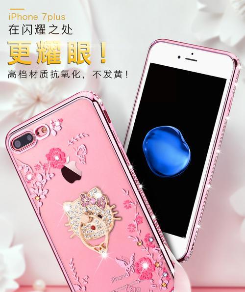 如何制作彩色手机保护壳图片？需要哪些工具？