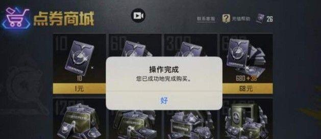 剑灵中元婴级别老者如何获得？获取方法是什么？