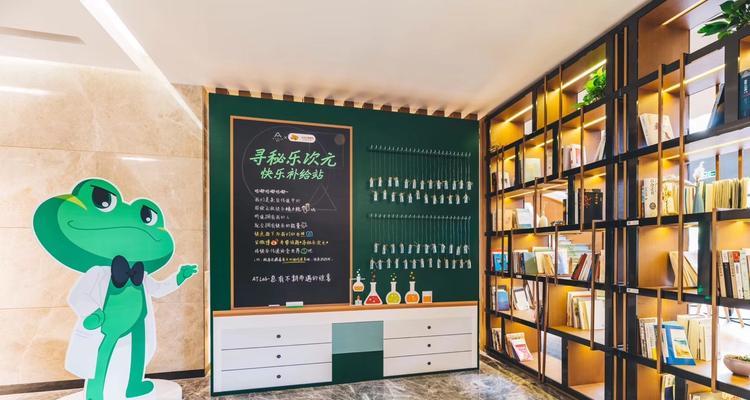 加菲猫玩消消乐有什么技巧？