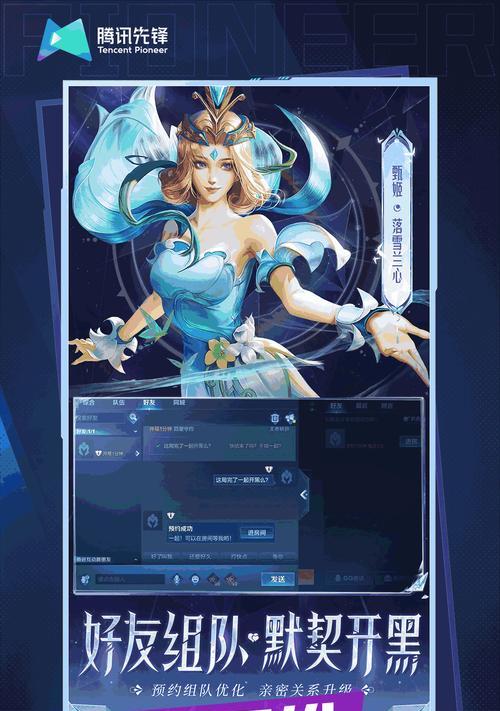 端游支持云游戏吗？如何实现端游的云玩？