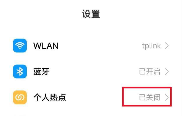 移动wifi有流量却无法上网是什么原因？如何解决？