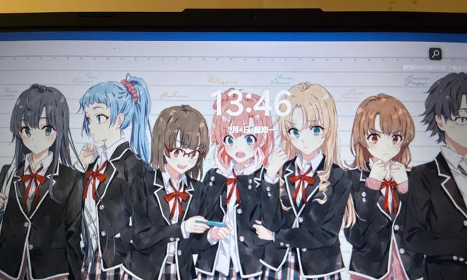 哪些笔记本电脑软件适合看漫画？