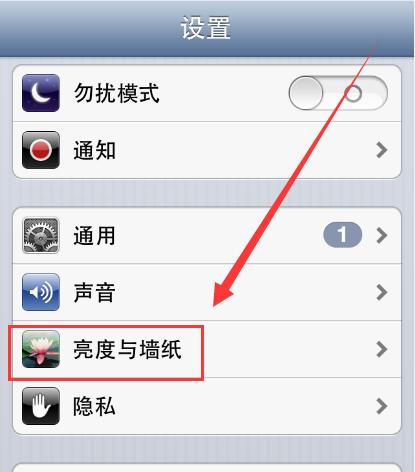 手机主摄拍照不清楚怎么办？如何调整设置？