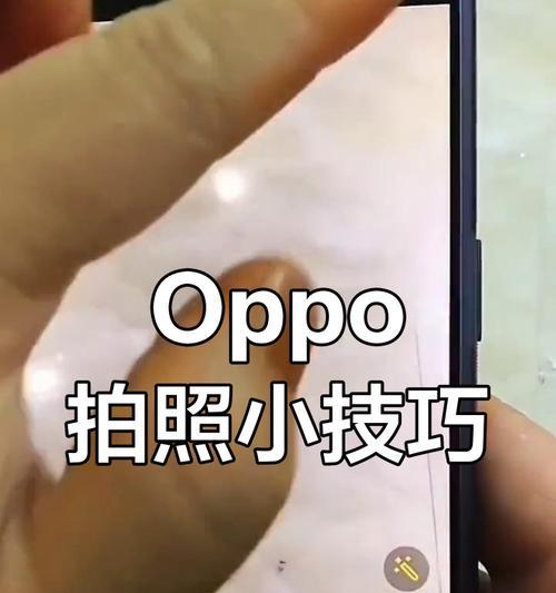 拍照手机如何进行补光？技巧有哪些？